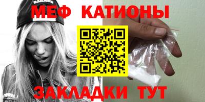 бошки Ливны