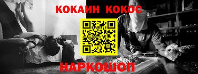 мефедрон мука Ликино-Дулёво