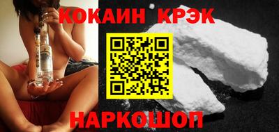 дурь Мариинск