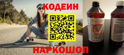 бошки Ливны
