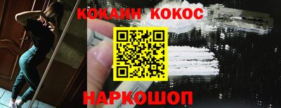 мефедрон мука Ликино-Дулёво