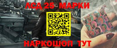 мефедрон мука Ликино-Дулёво