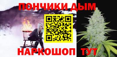 тгк Малгобек