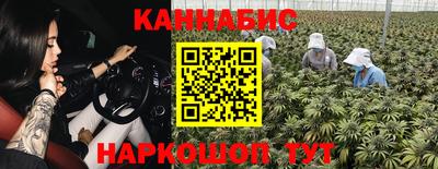 мефедрон мука Ликино-Дулёво