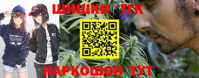 амф Малоярославец