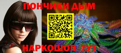 мефедрон мука Ликино-Дулёво