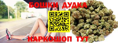 мефедрон мука Ликино-Дулёво