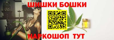 соль ск Лесосибирск