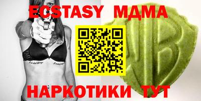 мефедрон мука Ликино-Дулёво