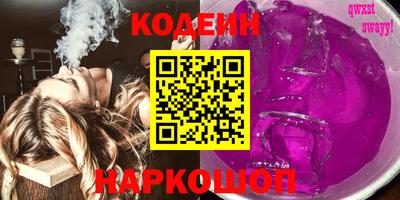 мефедрон мука Ликино-Дулёво