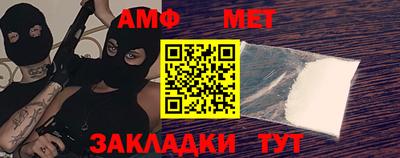 соль ск Лесосибирск