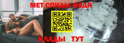 мефедрон мука Ликино-Дулёво