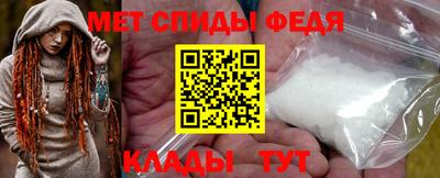 бошки Ливны