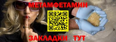 соль ск Лесосибирск