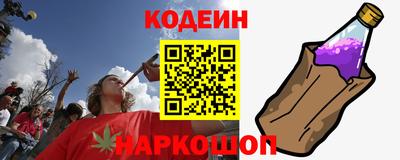 мефедрон мука Ликино-Дулёво