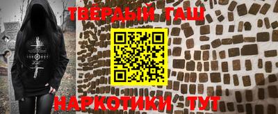 мефедрон мука Ликино-Дулёво