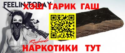 бошки Ливны