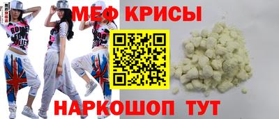 соль ск Лесосибирск