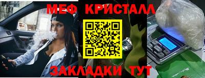 соль ск Лесосибирск